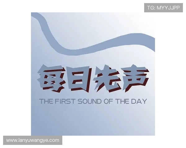 FM2016游戏中英超球队队徽合集及图形资料